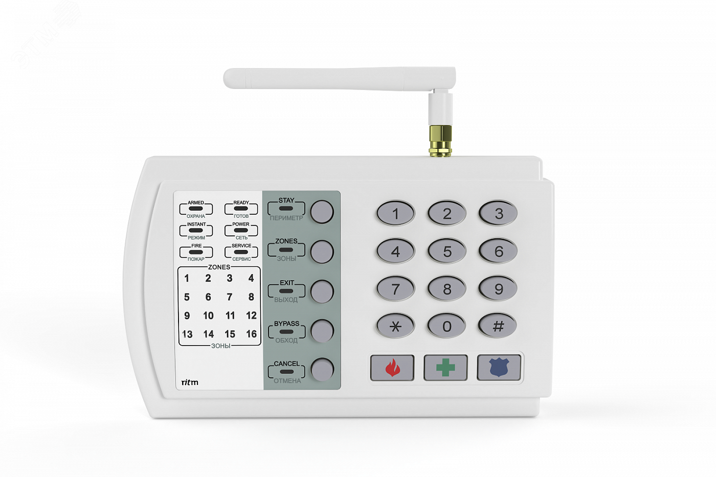 Изображение товара Прибор охранный Ритм Контакт GSM Контакт GSM-9 в.2