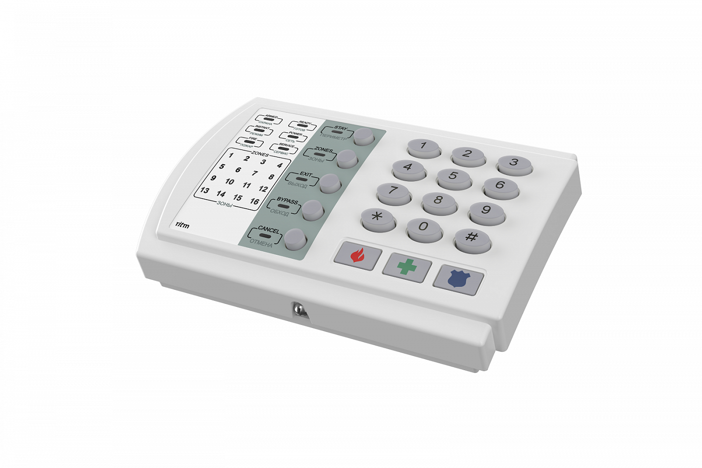 Панель контрольная Контакт GSM-5-RT3
