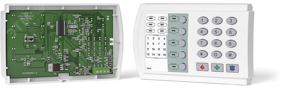 Изображение товара Проводная клавиатура KB1-2 для системы Контакт GSM - управление и сигнализация
