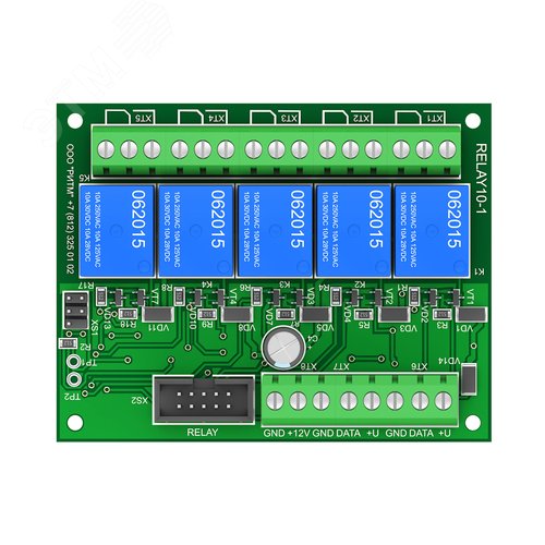 Изображение товара Реле адресное (шт)