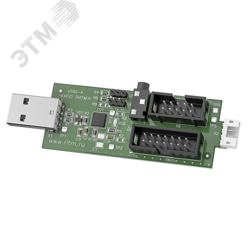 Изображение товара Кабель для связи с компьютером USB2 (шт)