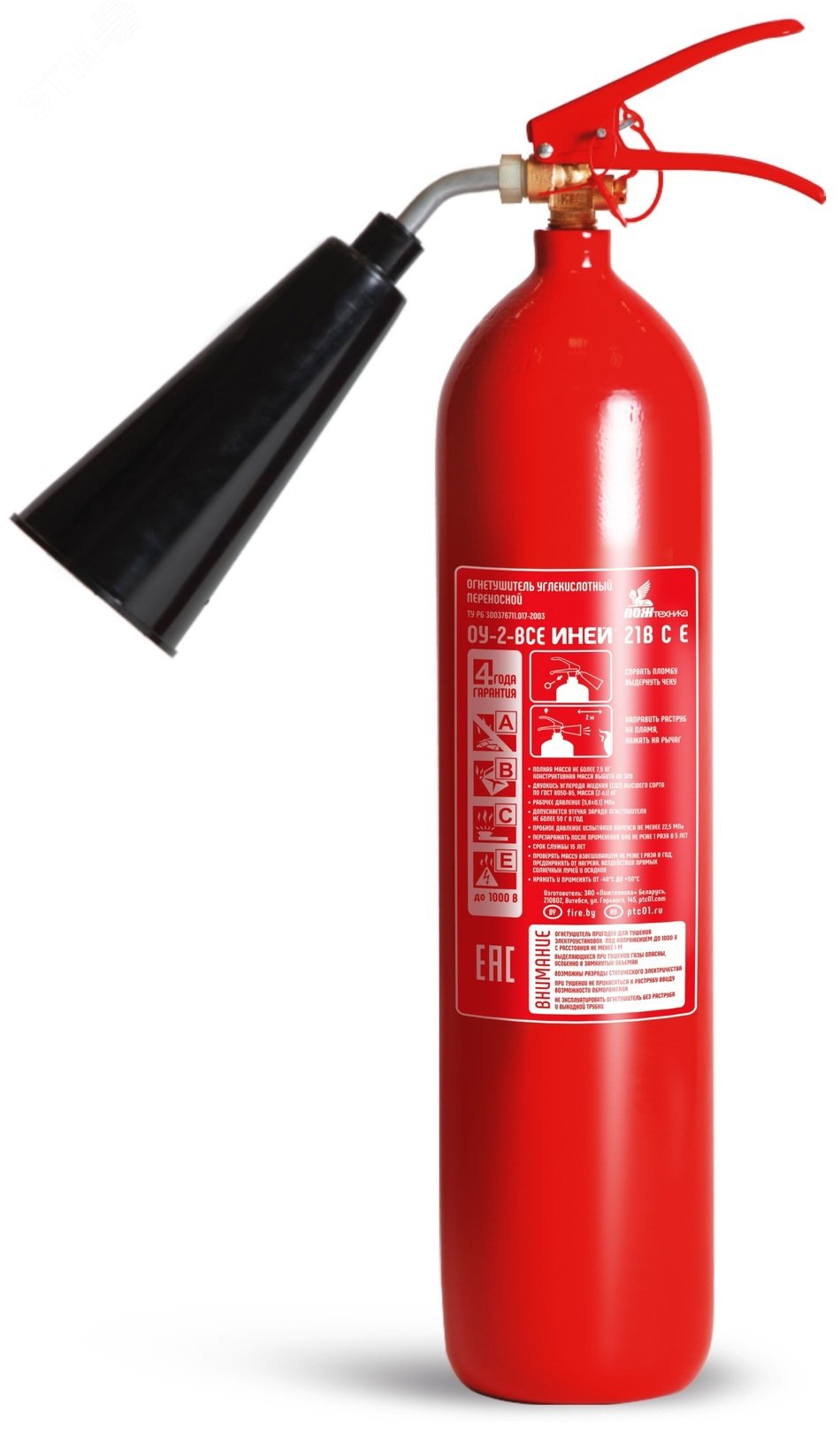 Изображение товара Огнетушитель углекислотный ОУ-2-ВСЕ ИНЕЙ 2кг