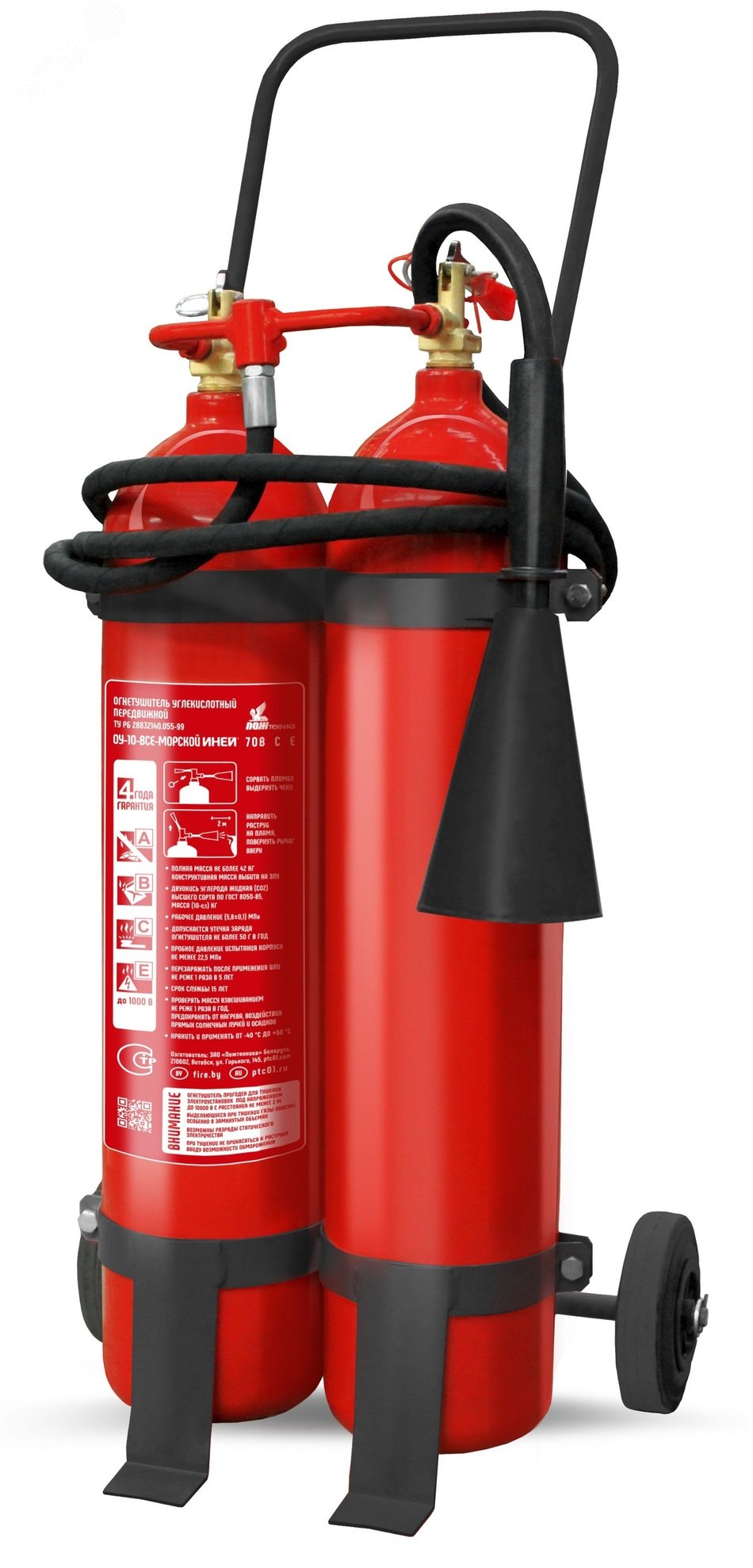 Изображение товара Огнетушитель углекислотный ОУ-10 ИНЕЙ передвижной