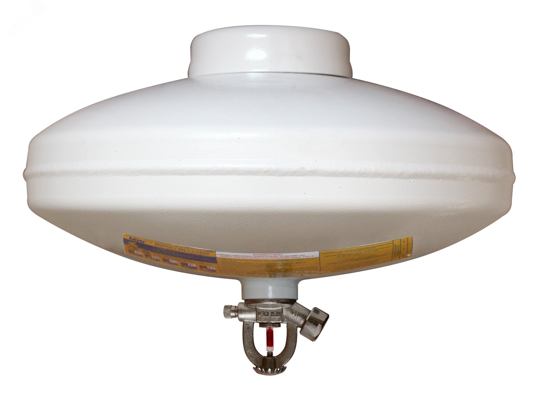 Изображение товара Модуль пожаротушения МПП-7/68Б МИГ (диск) (шт)