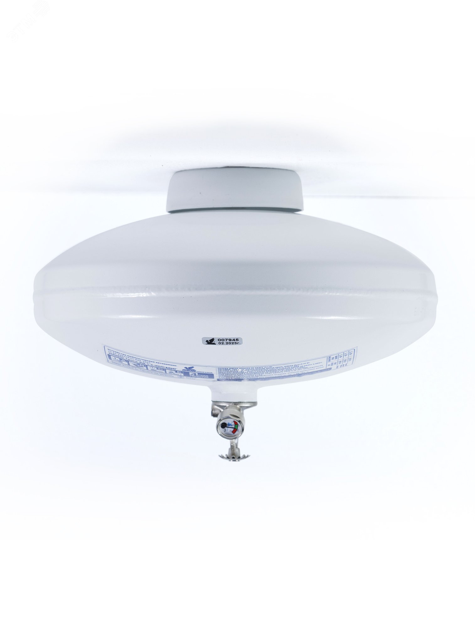 Изображение товара Модуль пожаротушения МПП-7/68Б Миг автоматический для защиты помещений