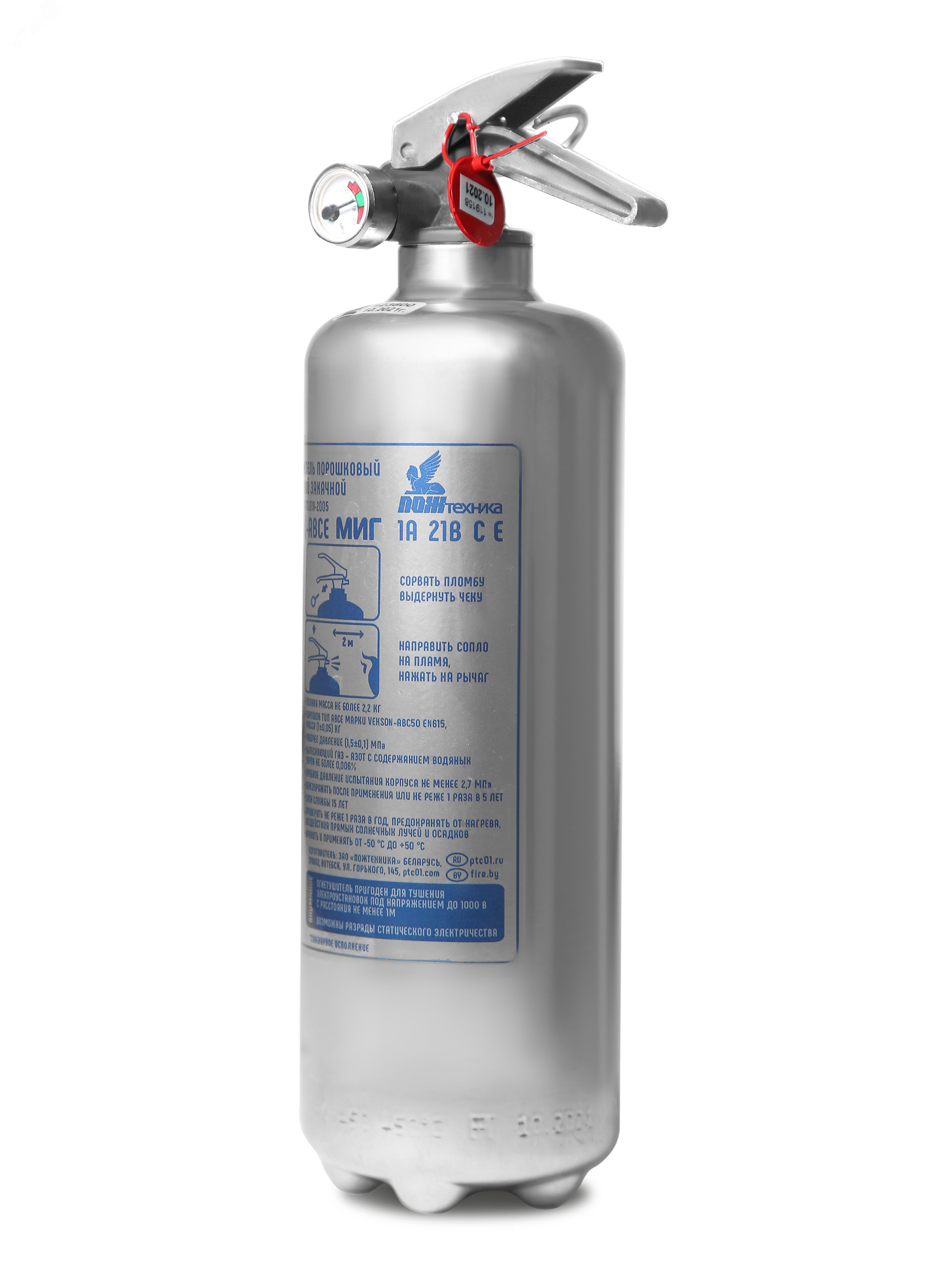 Изображение товара Огнетушитель ОП-1(з) МИГ ABCE нерж (шт)