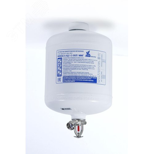 Изображение товара Модуль пожаротушения МПП-5/68Б МИГ (шт)