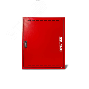 Шкаф пожарный для огнетушителя навесной закрытый Престиж 540х650х230 красный