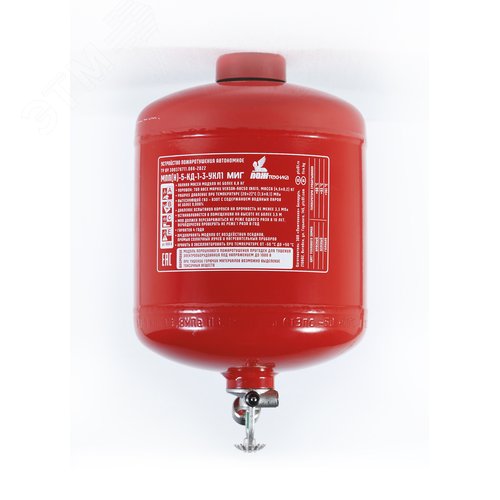 Изображение товара Модуль пожаротушения МПП-5/68К МИГ (шт)