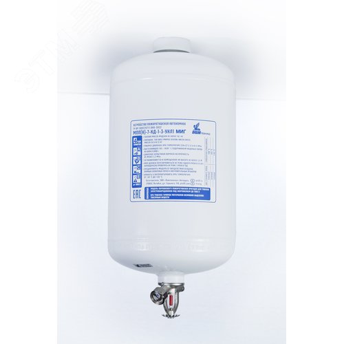 Изображение товара Модуль пожаротушения МПП-7/68Б МИГ (шт)