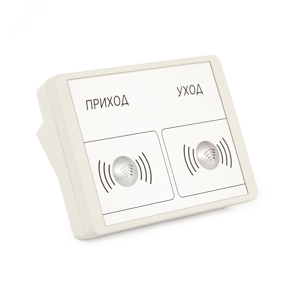 Изображение товара Терминал учета рабочего времени с E100 считывателем Mifare