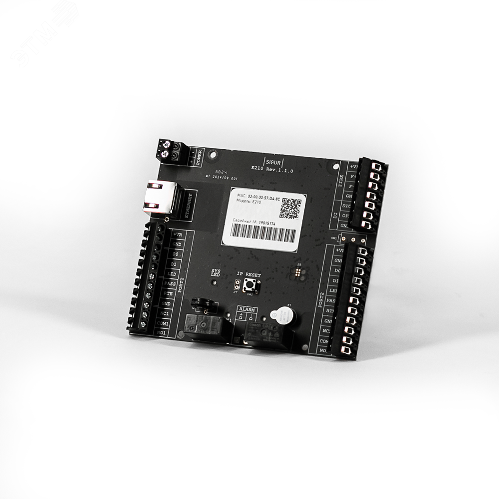 Изображение товара Контроллер доступа Sigur E210 EMB для автоматизации проходных внутренние помещения