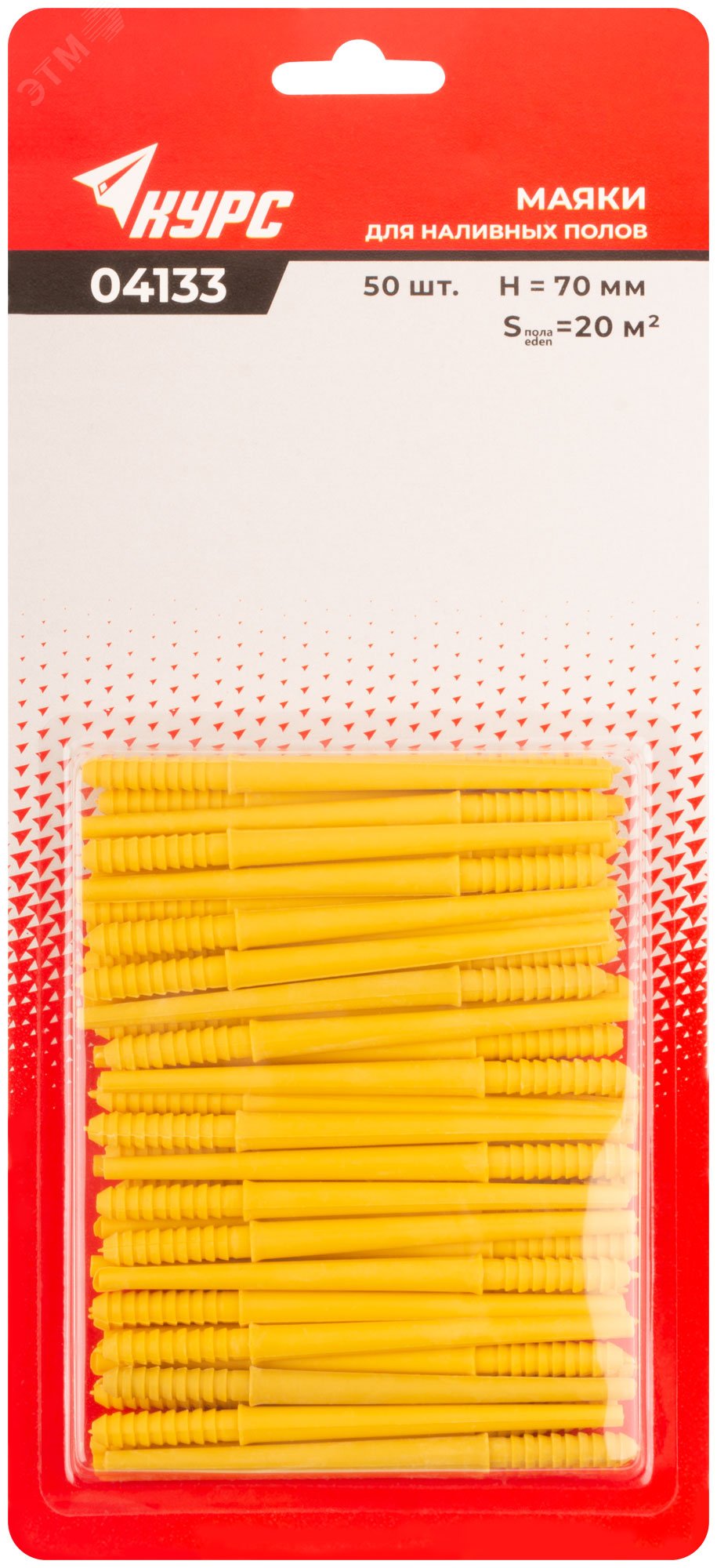 Изображение товара Шип-Маяки для наливных полов 70 мм, набор 50 шт (упак)