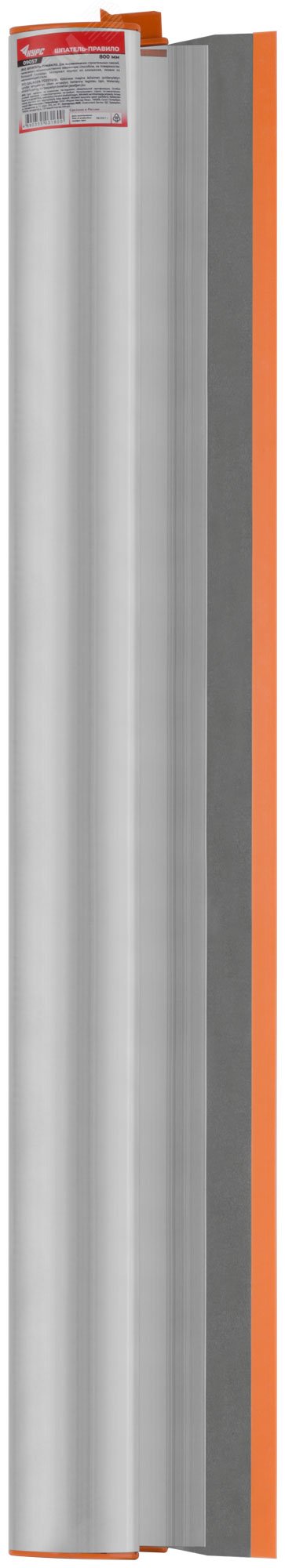Шпатель-Правило Профи, нержавеющая сталь с алюминиевой ручкой 800 мм 09057 КУРС РОС - превью 3
