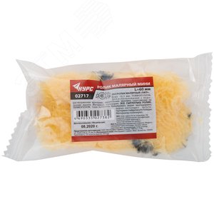 Ролик полиакриловый сменный ''мини'' ''Тигр'', диаметр 15/36 мм, ворс 10.5 мм, 60 мм - фото 3