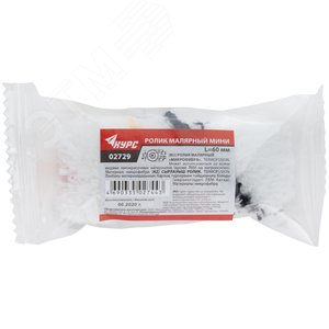 Ролик микрофибра сменный ''мини'', диаметр 15/33 мм, ворс 9 мм, 60 мм - фото 3