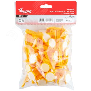 Маяки для наливных полов 70 мм, с клеевым слоем, набор 50 шт. - фото 4