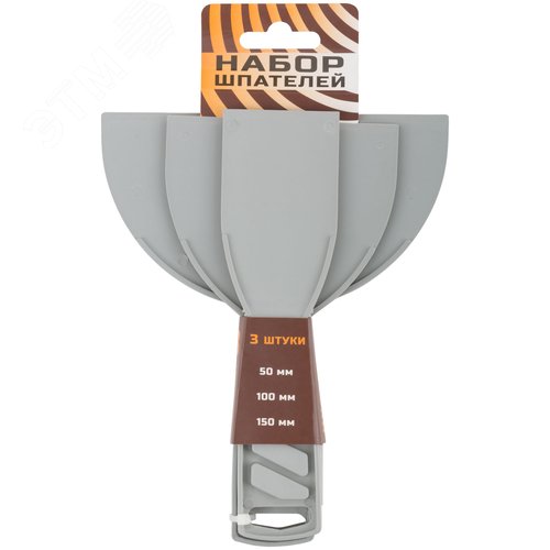 Шпатели пластиковые набор 3 шт, 50/100/150 мм - фото 3