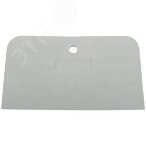 Шпатель резиновый белый 150 мм - фото 1