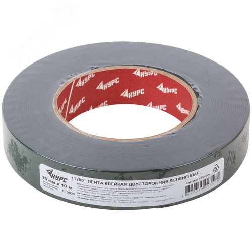 Лента монтажная клейкая на вспененной основе, белая, 25 мм х 10 м - фото 3