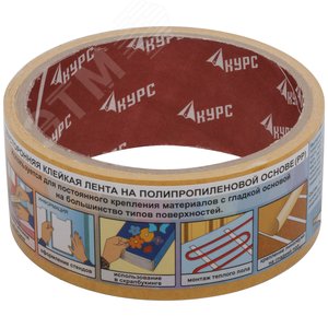 Лента-скотч клейкая двусторонняя 38 мм х 5 м - фото 3