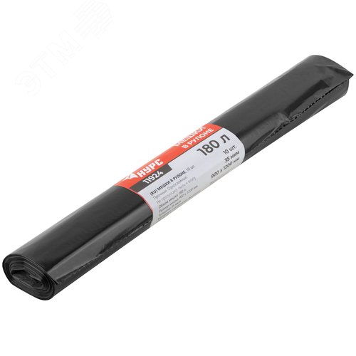 Мешки для строительного мусора, ПВД прочные, 180 л, 900х1200 мм, толщина 35 мкм, 10 шт. - фото 4