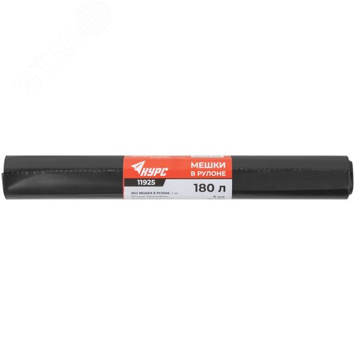 Мешки для строительного мусора, ПВД прочные, 180 л, 900х1200 мм, толщина 70 мкм,  5 шт. - фото 3