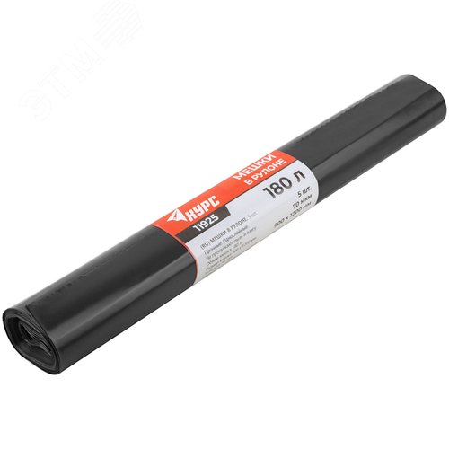 Мешки для строительного мусора, ПВД прочные, 180 л, 900х1200 мм, толщина 70 мкм,  5 шт. - фото 4