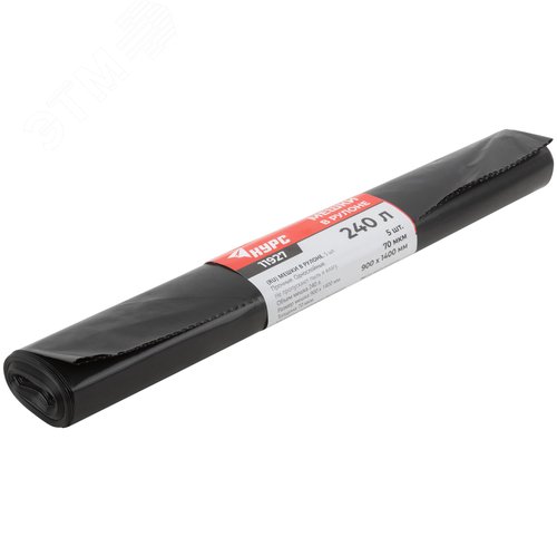 Мешки для строительного мусора, ПВД прочные, 240 л, 900х1400 мм, толщина 70 мкм,  5 шт. - фото 4