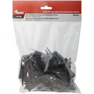 СВП (Система Выравнивания Плитки), Клинья 50 шт - фото 2