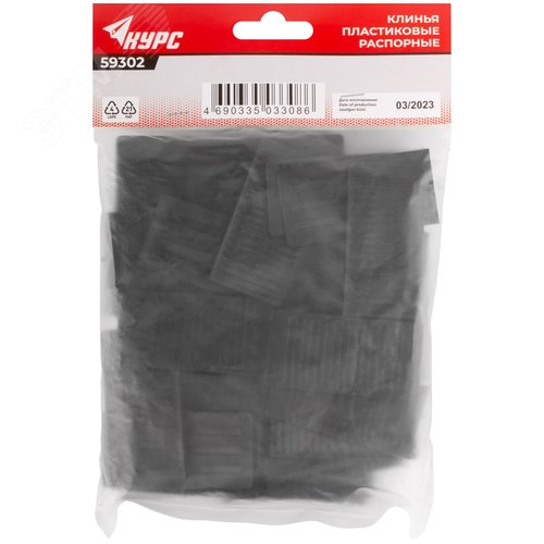 Клинья пластиковые распорные для укладки ламината, 30 шт. - фото 3