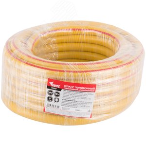 Шланг поливочный трехслойный армированный, желтый 3/4''x2,2 ммx15 м - фото 3