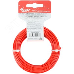 Леска для садовых триммеров ''Круглая'' 2.0 мм х 15 м - фото 4