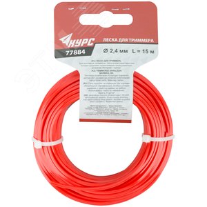 Леска для садовых триммеров ''Квадрат'' 2.4 мм х 15 м - фото 4