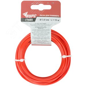 Леска для садовых триммеров ''Квадрат'' 3.0 мм х 15 м - фото 4