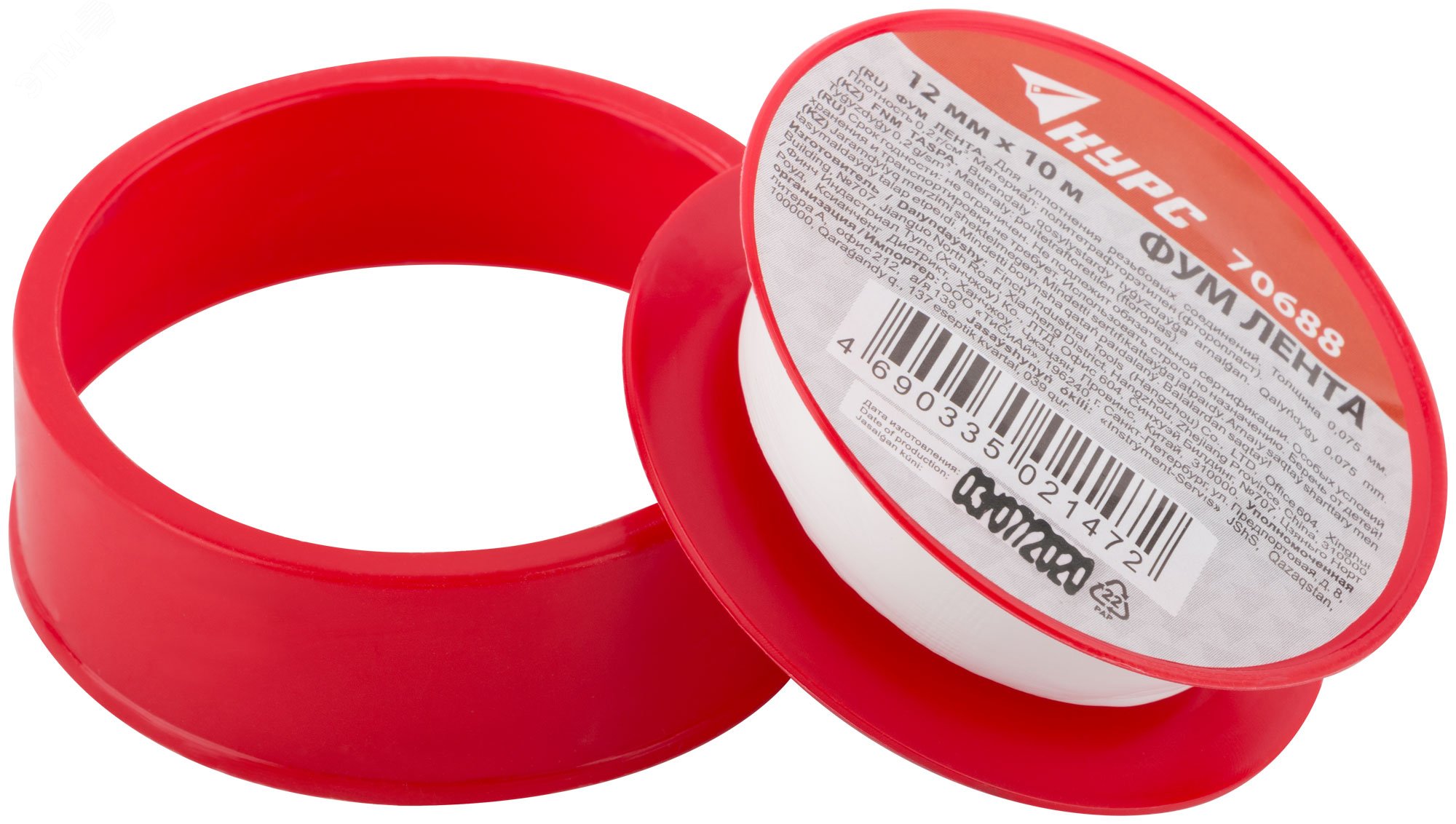 Изображение товара ФУМ Лента, плотность 0,20 гр./см3, 12 мм X 10 м X 0,075 мм (шт)