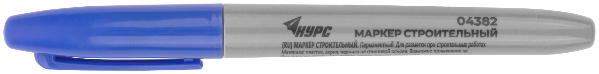 Маркер строительный перманентный,синий