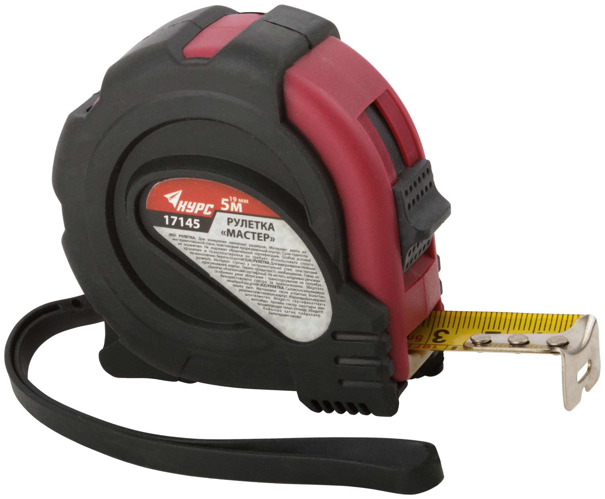 Рулетка прорезиненный корпус ''Мастер'' 5 м x 19 мм