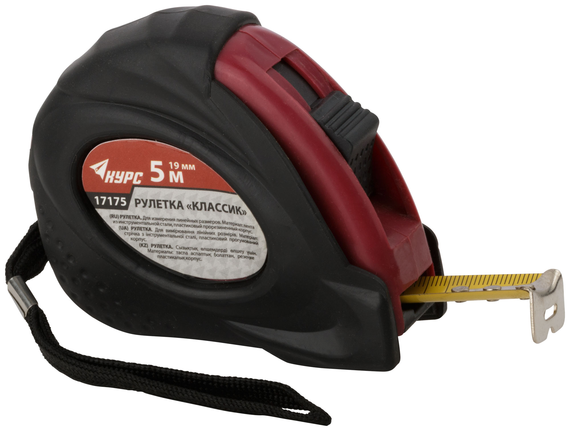 Рулетка прорезиненный корпус ''Классик'' 5 м x 19 мм