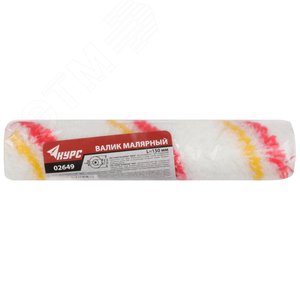 Ролик сменный полиакриловый ''мини'', диаметр 15/35 мм, ворс 10 мм, 150 мм - фото 3