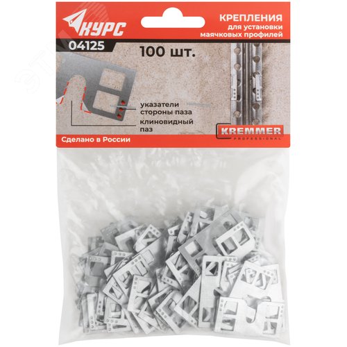 Крепления для штукатурных маяков металлические "  Креммер"", набор 100 шт - фото 3