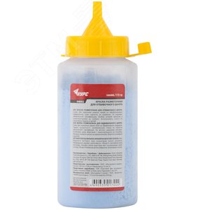 Краска разметочная для отбойного шнура, 115 гр синяя - фото 2