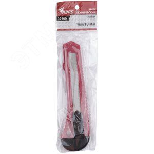 Нож технический ''Лайт'' 18 мм - фото 3