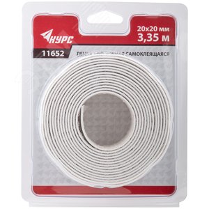 Лента бордюрная, клейкая, водостойкая, 20 мм х 20 мм х 3,35 м - фото 2