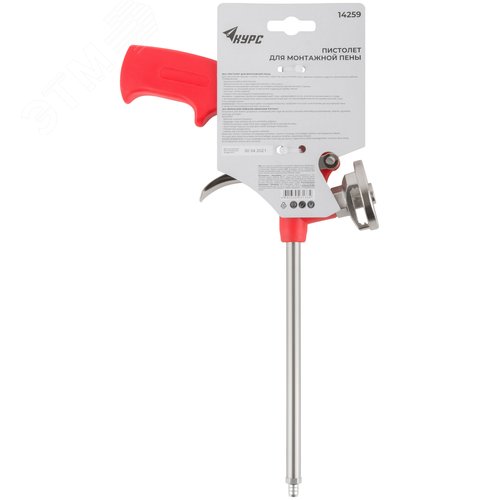 Пистолет для монтажной пены, пластиковый корпус - фото 4