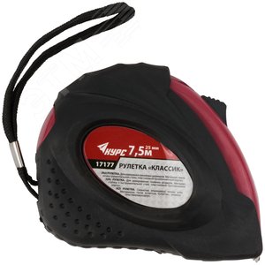 Рулетка прорезиненный корпус ''Классик'' 7.5 м x 25 мм - фото 2