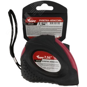 Рулетка прорезиненный корпус ''Классик'' 7.5 м x 25 мм - фото 3