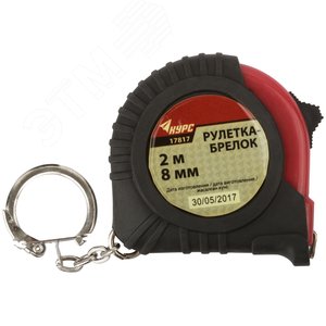 Рулетка-брелок, обрезиненный корпус 2 м х 8 мм - фото 2
