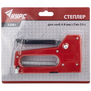Степлер для узких скоб ''тип 53'' 4-8 мм, пластиковый корпус - фото 3