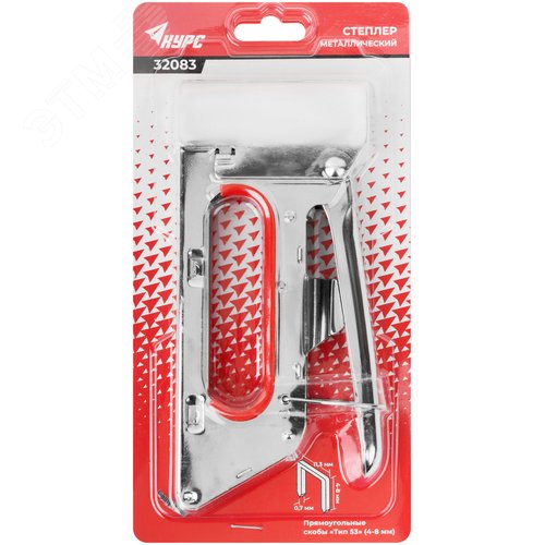 "Степлер для узких скоб ""тип 53"" 4-8 мм, металлический корпус" - фото 3